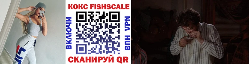 COCAIN Эквадор Дно