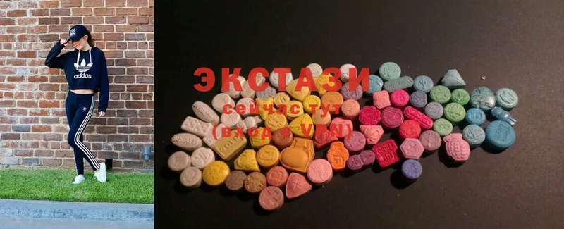 Ecstasy DUBAI  закладки  Дно 