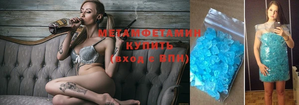 мет Михайловск