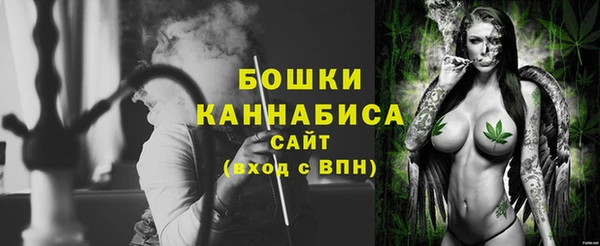 мескалин Надым