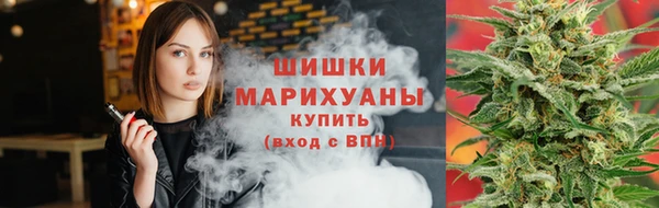 СК Михайловка