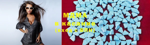 мет Михайловск