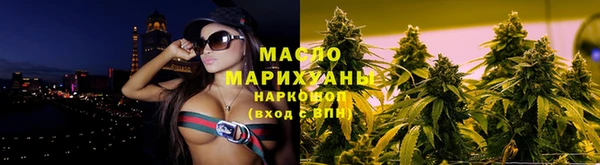 мет Михайловск