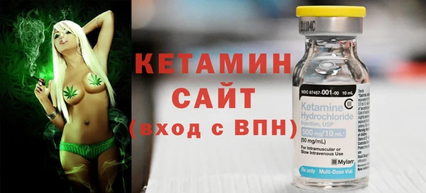 прущие грибы Наволоки