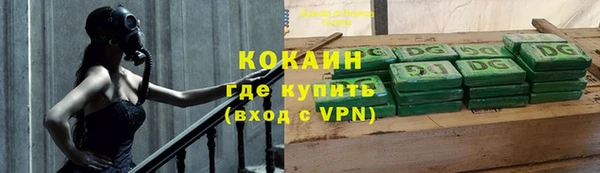 СК Михайловка