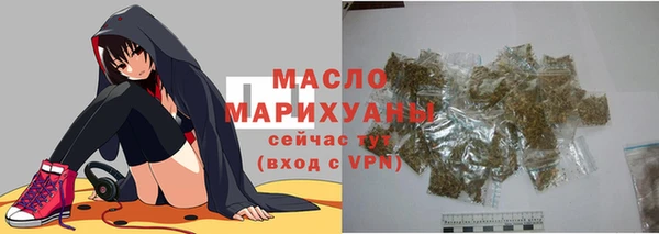 СК Михайловка