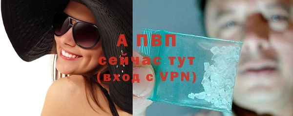 марки lsd Навашино