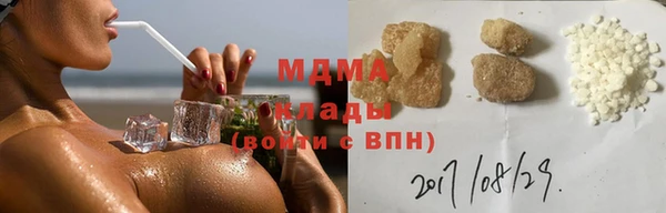мет Михайловск