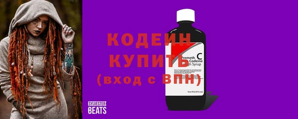 дистиллят марихуана Михайлов
