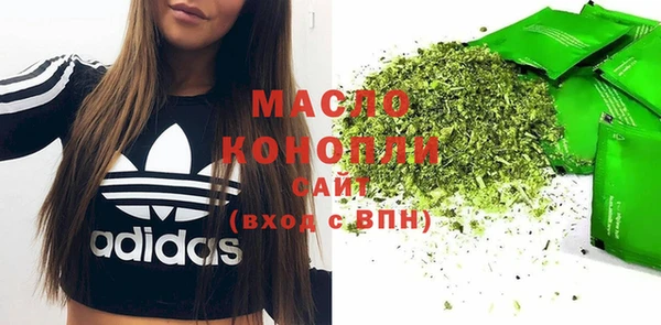 мескалин Надым