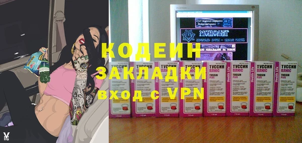 марки lsd Навашино