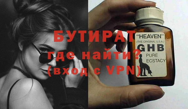 прущие грибы Наволоки