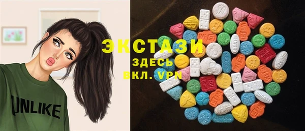 дистиллят марихуана Михайлов