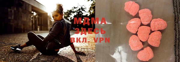 СК Михайловка