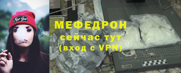 марки lsd Навашино