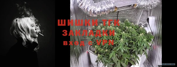 дистиллят марихуана Михайлов