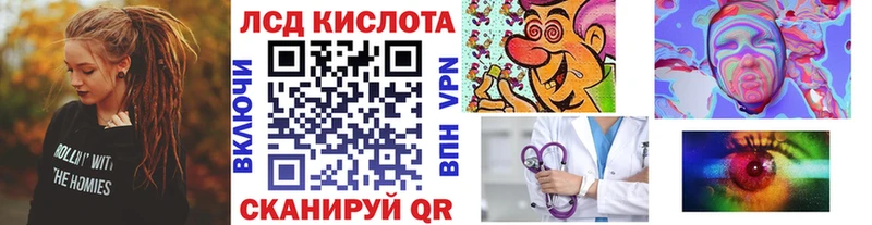 Наркотические марки 1,5мг Дно