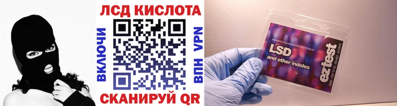купить наркоту  kraken как зайти  даркнет официальный сайт  Дно  Марки NBOMe 1,8мг 